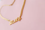 Load image into Gallery viewer, BLSSD LIFE GOLD LINK CHAIN NECKLACE (PRE-ORDER ONLY)
